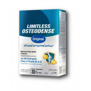 LIMITLESS OSTEODENSE ORIGINAL DIETARY SUPPLEMENT FOR HEALTHY BONES 30 FILM-COATED TABLETS